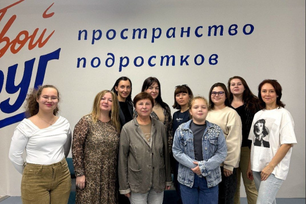 Пространство подростков "Твой друг" - Фото №3