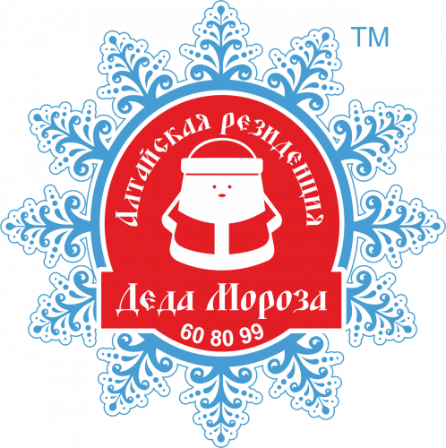 Алтайская резиденция Деда Мороза