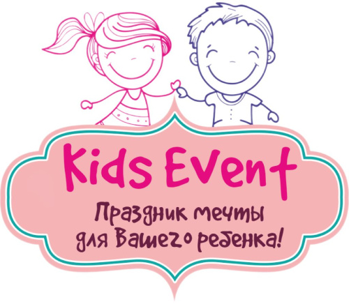 Агентство детских праздников "Kids event"