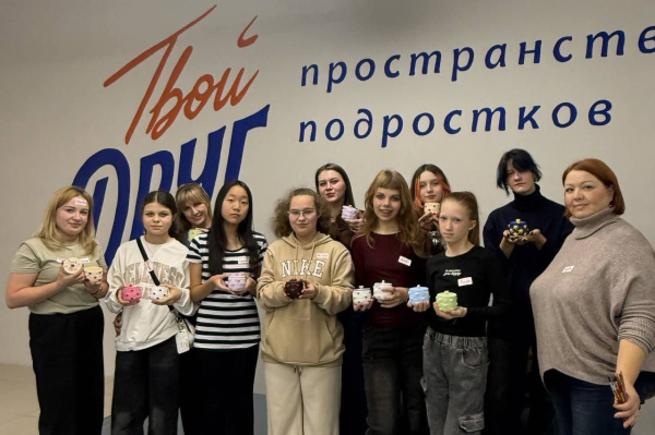 Пространство подростков "Твой друг" - Фото №2