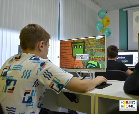 Первая международная КиберШкола будущего для нового IT-поколения KIBERone!