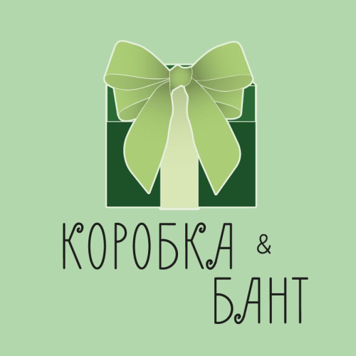 Коробка Бант