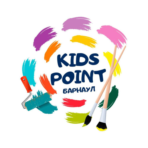 Студия свободного рисования 0+ Kids_point_brn