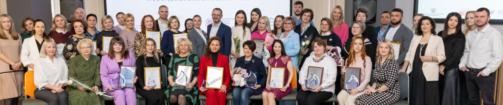 В Центре «Мой бизнес» названы победители регионального этапа Всероссийского конкурса «Мой добрый бизнес» 2023